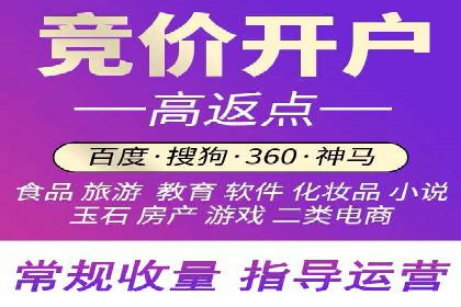 今日头条信息流广告的创意与用户体验优化