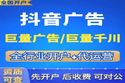 信息流营销案例：精准广告投放助力企业增长